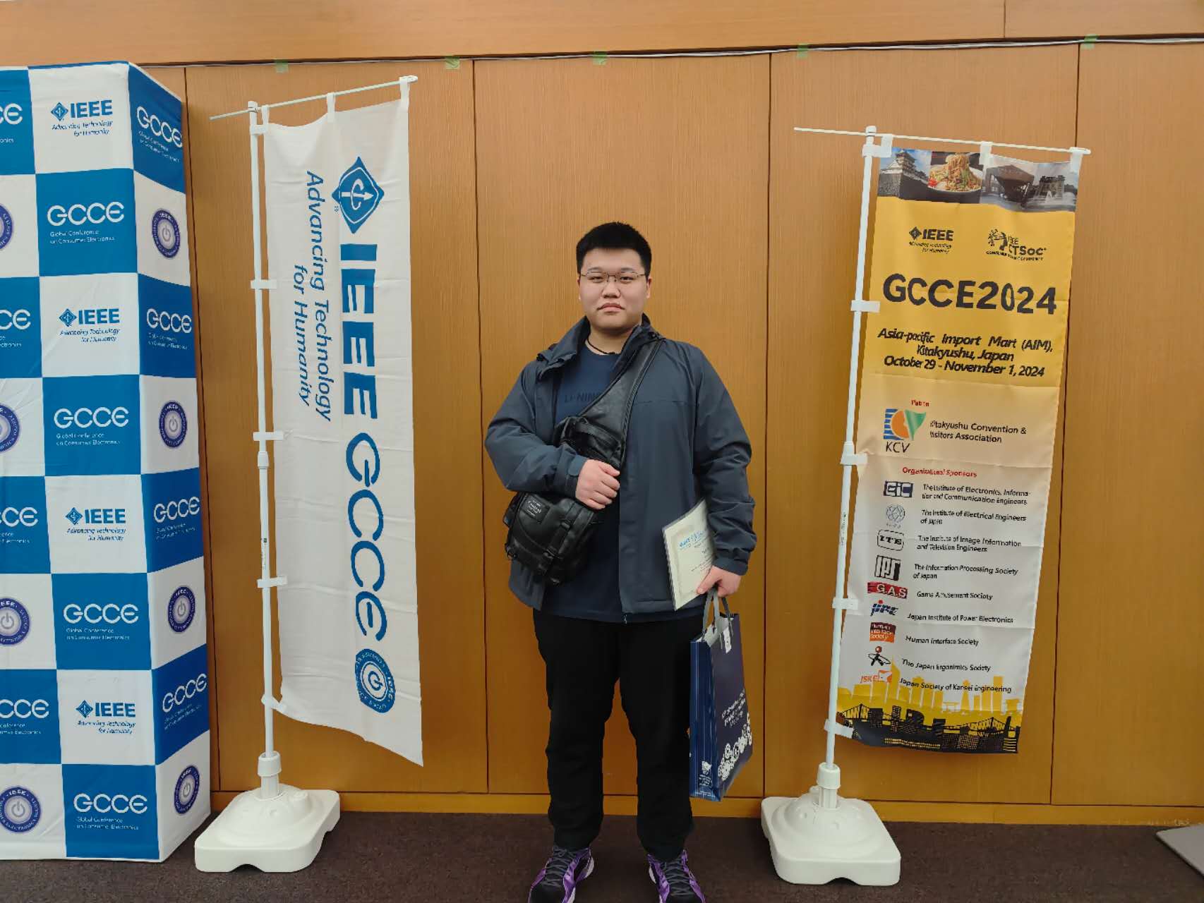 Presenting at GCCE 2024 in Kitakyushu, Japan